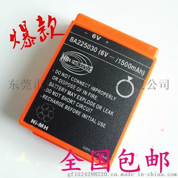 德國HBC遙控器電池BA225030泵車電池
